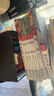 全套10冊魯迅全集原著(zhù)經(jīng)典名著(zhù)正版六七年級青少年必閱讀課外書(shū)籍名家作品集雜文集名著(zhù)  曬單實(shí)拍圖