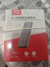 優(yōu)越者M(jìn).2 NVMe固態(tài)硬盤(pán)盒Type-C 10G高速移動(dòng)硬盤(pán)盒Mac mini電腦平板手機外接m2固態(tài)硬盤(pán)存儲擴容讀取盒 曬單實(shí)拍圖