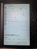 思必馳（AISPEECH）辦公本X5pro電紙書(shū)【重磅新品】AI智能 10.95英寸星空灰看書(shū)學(xué)習電紙書(shū)手寫(xiě)電子筆記本 曬單實(shí)拍圖