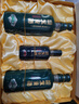 迎駕貢酒迎駕洞藏16 濃香型白酒 52度 520ml*4瓶 整箱裝 年貨送禮 曬單實(shí)拍圖