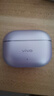 vivo TWS5真無(wú)線(xiàn)藍牙耳機入耳式主動(dòng)降噪x300x200 x90x100超長(cháng)續航s20s19低延遲高音質(zhì)vivotws5 vivo TWS 5 微薰紫 曬單實(shí)拍圖