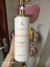 謎草集角蛋白護發(fā)發(fā)膜毛躁修復干枯柔順光澤潤發(fā)矯正護發(fā)素750ml 曬單實(shí)拍圖