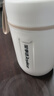 榮事達早餐杯湯杯304不銹鋼保溫杯上班便攜水杯學(xué)生豆漿燕麥裝粥杯雙層 白色 含折疊勺 600ml 曬單實(shí)拍圖