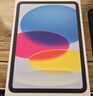 Apple/蘋(píng)果 iPad11英寸 A16芯片2025年款 平板電腦 (256GB WLAN版/學(xué)習辦公娛樂(lè ))藍色 曬單實(shí)拍圖