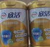 伊利欣活金裝中老年奶粉 專(zhuān)利菌株 枸杞粉 優(yōu)質(zhì)乳鐵蛋白 禮品 【守護腸道 禮盒裝送營(yíng)養】-800g*2 曬單實(shí)拍圖
