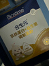 合生元（BIOSTIME）小金盾乳鐵蛋白禮盒 兒童HMO免疫球蛋白粉100袋 曬單實(shí)拍圖
