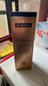 馬爹利Martell VSOP馬爹利鼎盛干邑白蘭地法國洋酒 500ml 一瓶一碼 500mL 2瓶 曬單實(shí)拍圖