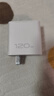 vivo iQOO120W三口閃充套裝多協(xié)議兼容vivo充電器X300充電器X200充電器筆記本電腦充電器適用華為小米 曬單實(shí)拍圖