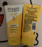 旁氏（POND'S）洗面奶 米粹水潤柔嫩潔面乳150g*2 氨基酸溫和保濕  曬單實(shí)拍圖