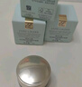 雅詩(shī)蘭黛（Estee Lauder）雅詩(shī)蘭黛小棕瓶精華眼霜3ml*5護膚品化妝品淡化細紋節日禮物 曬單實(shí)拍圖