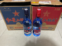 紅星二鍋頭 藍瓶綿柔8陳釀 清香型白酒 53度 750ml*6瓶 整箱裝口糧酒 曬單實(shí)拍圖