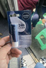 妮維雅（NIVEA）潤唇膏男士型4.8g滋潤保濕溫和配方護唇禮物送男生 曬單實(shí)拍圖