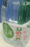 屈臣氏蒸餾水純凈水4.5L*4桶整箱大桶裝水飲用水家庭裝泡茶煲湯 曬單實(shí)拍圖
