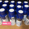 1號會(huì )員店（One's Member）4.0g蛋白高鈣全脂純牛奶 200ml*24瓶 瓶裝便攜 量販整箱  曬單實(shí)拍圖