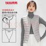鴨鴨（YAYA）輕薄羽絨馬甲女士短款2025年秋冬季新款韓版時(shí)尚內膽輕便羽絨服 淺灰色 XL 曬單實(shí)拍圖