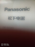 松下（Panasonic）日本按摩靠墊腰部背臀部全身多功能家用按摩器頸椎按摩儀躺墊送爸媽男女朋友生日情人節禮物年會(huì )禮 【旗艦款】EW-RADK4 曬單實(shí)拍圖