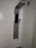 海沐莎即熱式集成熱水器全新升級速熱淋浴屏花灑一體機凈化過(guò)濾節能省電家用智能變頻恒溫洗澡 一體機身-變頻恒溫-進(jìn)水過(guò)濾-拉絲銀1.5米 曬單實(shí)拍圖
