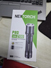 納麗德（NEXTORCH）P80強光高亮手電筒戶(hù)外應急防身手電登山露營(yíng)夜騎照明充電手電筒 曬單實(shí)拍圖