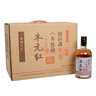 古越龍山 鑒湖酒坊 本元紅八年 干型 紹興黃酒 500ml*6 整箱裝 無(wú)焦糖色 曬單實(shí)拍圖