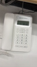 寶泰爾 數字無(wú)繩電話(huà)機 無(wú)線(xiàn)座機 子母機 辦公家用 信號覆蓋廣 快捷撥號 電話(huà)本功能 T055一拖一白色 曬單實(shí)拍圖