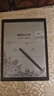 科大訊飛智能辦公本MAX 13.3英寸超大屏電子書(shū)閱讀器 墨水屏顯示器 電紙書(shū) 電子筆記本 語(yǔ)音轉文字 訊飛智能辦公本MAX（含筆送筆芯+曬單贈50E卡） 曬單實(shí)拍圖