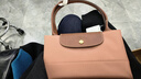 瓏驤（LONGCHAMP）新品 女士大號長(cháng)柄可折疊手提單肩餃子包托特包購物袋女包 1899 089 P96 茶粉色 曬單實(shí)拍圖