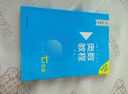 奧數教程 七年級（第八版）套裝（教程+能力測試+學(xué)習手冊）競賽教程培優(yōu)輔導數學(xué)思維培養華東師范大學(xué) 曬單實(shí)拍圖