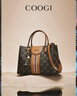 COOGI包包女包輕奢品牌手提托特包女士斜挎包情人節生日禮物送女友老婆 咖啡色 京倉直發(fā) 曬單實(shí)拍圖