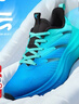 喬丹男大童跑步鞋兒童密網(wǎng)運動(dòng)鞋子春秋季緩震童鞋 凱樂(lè )藍/春江綠 39 曬單實(shí)拍圖