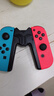 畢亞茲 Switch手柄握把充電器Joy-Con手柄充電器握把邊沖邊玩支持帶殼使用-黑色 支持Switch/OLED全版本 曬單實(shí)拍圖