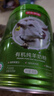 京東京造 有機純羊奶粉800g 成人學(xué)生孕婦女士?jì)和欣夏昴曦浰投Y 曬單實(shí)拍圖