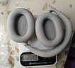 索尼（SONY）WH-1000XM6【政府補貼】頭戴式無(wú)線(xiàn)降噪耳機 AI智能降噪 鉑金銀 新年禮物 元旦 曬單實(shí)拍圖