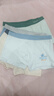 貓人內褲男青少年發(fā)育期學(xué)生純棉四角褲高中生初中生大童短褲25年新品 曬單實(shí)拍圖