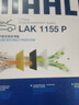 馬勒（MAHLE）防護型空調濾芯抗病毒LAK1155P(新蒙迪歐/銳界金牛座/全新?？怂? 曬單實(shí)拍圖