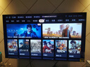 海爾【小紅花電視-綻放版】65H5C 65英寸 8核 144Hz高刷 3+32GB 游戲 護眼 國家補貼一級能效 京東自營(yíng) 曬單實(shí)拍圖