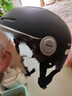 鳳凰電動(dòng)車(chē)頭盔男女新國標3C認證安全帽四季通用冬季保暖防霧電瓶車(chē)摩托車(chē)半盔大碼 3C啞黑色+短透  曬單實(shí)拍圖