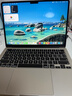 Apple/蘋(píng)果【70W快充】AI筆記本/ 2025款 MacBook Air 13英寸M4(10+8核) 16G 256G星光色電腦Z1CV0003A 曬單實(shí)拍圖
