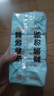 全棉時(shí)代奈絲公主消毒級超凈吸純棉日夜用衛生巾3包（290*24p）京東自營(yíng) 曬單實(shí)拍圖