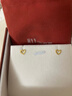 周生生永系列黃金耳釘 足金愛(ài)心心形耳環(huán) 送女友禮物 68740E 定價(jià) 曬單實(shí)拍圖