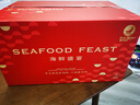 【現貨】星河灣海鮮禮盒大禮包16種12.7斤含帝王蟹/龍蝦年貨禮品生鮮水產(chǎn)套餐源頭直發(fā) 曬單實(shí)拍圖