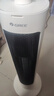格力暖歲暖風(fēng)機直流雙擎石墨烯小太陽(yáng)取暖器家用搖頭電暖器節能電暖氣電熱風(fēng)扇烤火爐 NFTB-X6020 曬單實(shí)拍圖