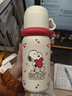 史努比（SNOOPY）316L不銹鋼兒童保溫杯大容量男女吸管水壺學(xué)生便攜專(zhuān)用喝水杯子白 曬單實(shí)拍圖