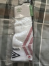 茵寶（Umbro）官方專(zhuān)業(yè)足球長(cháng)襪秋季75D抗菌透氣鉆石LOGO撞色運動(dòng)長(cháng)襪 雪花白/櫻桃紅 24-26 曬單實(shí)拍圖