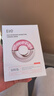 奕沃（EIIO）水光彈潤補水面膜10貼片保濕緊致修護提亮敏感肌男女生禮物ello 曬單實(shí)拍圖