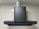 米家抽吸油煙機巨能吸S10 26風(fēng)量大吸力歐式頂側一體 一級能效家用廚房煙灶聯(lián)動(dòng)上門(mén)安裝以舊換新MJ09 曬單實(shí)拍圖
