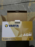 瓦爾塔（VARTA）京東養車(chē)汽車(chē)電瓶蓄電池啟停系列AGMH7 80Ah XT5/ATSL奔馳C級/E級 曬單實(shí)拍圖