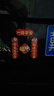 2026新款馬年磁吸迷你汽車(chē)車(chē)貼新年小春聯(lián)車(chē)對聯(lián)過(guò)年裝飾車(chē)用貼紙 磁吸款B款【一路平安】小號 曬單實(shí)拍圖