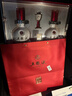 五糧液 1618 又順又發(fā)禮盒（送雙支酒杯）濃香型白酒 52度 500ml*2 曬單實(shí)拍圖