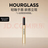 HOURGLASS小金管固體唇蜜鏡面口紅明星色提升氣色135豆沙 新年禮物送女友 曬單實(shí)拍圖