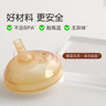 世喜吸管杯嘴 寶寶喝水喝奶 嬰兒學(xué)飲杯吸管嘴 曬單實(shí)拍圖